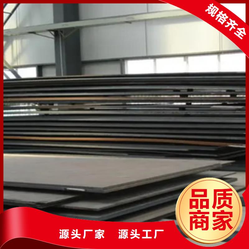 高建板视频-珠海市高建板-【同城】 【附近】可服务区域香洲|斗门|肇庆|中山|湛江|河源|阳江|汕尾