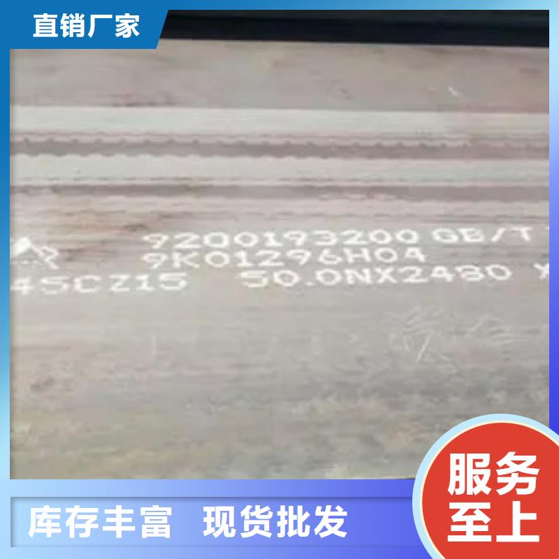 高建板视频-衡水市高建板-同城可服务区域冀州|武强|邢台|廊坊|邯郸|保定|石家庄