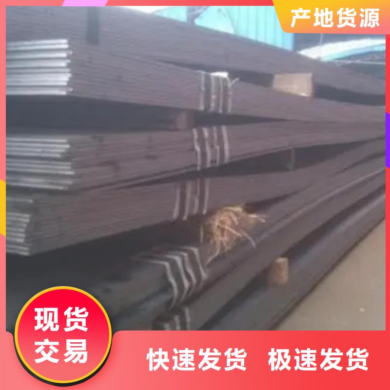 高建板视频-珠海市高建板-【同城】 【附近】可服务区域香洲|斗门|肇庆|中山|湛江|河源|阳江|汕尾