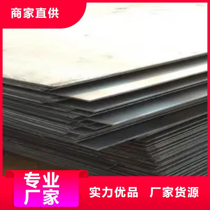 高建板视频-珠海市高建板-【同城】 【附近】可服务区域香洲|斗门|肇庆|中山|湛江|河源|阳江|汕尾