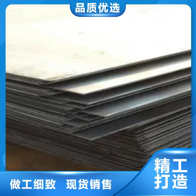 高強鋼板橋梁板現貨