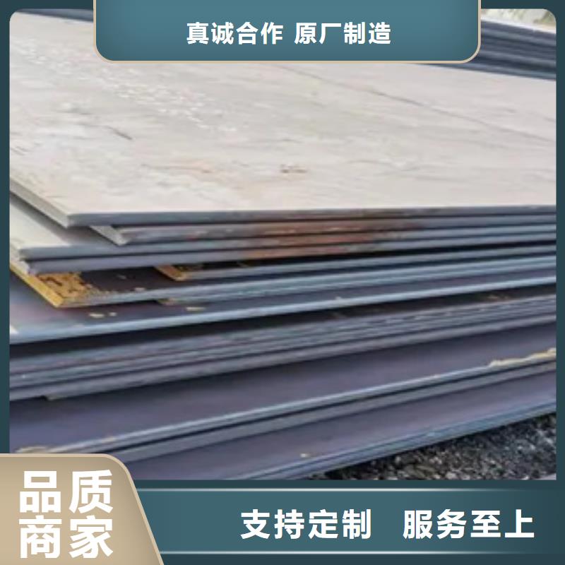 高建板视频-高建板(君晟宏达)覆盖地域黑龙江省大兴安岭市呼玛|塔河|大庆|黑河|绥化|鹤岗|哈尔滨|齐齐哈尔