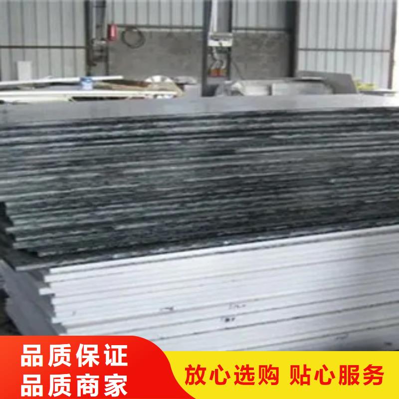 高建板视频-高建板|广东省珠海市|斗门|香洲|肇庆|河源|梅州|云浮|中山|广州|韶关