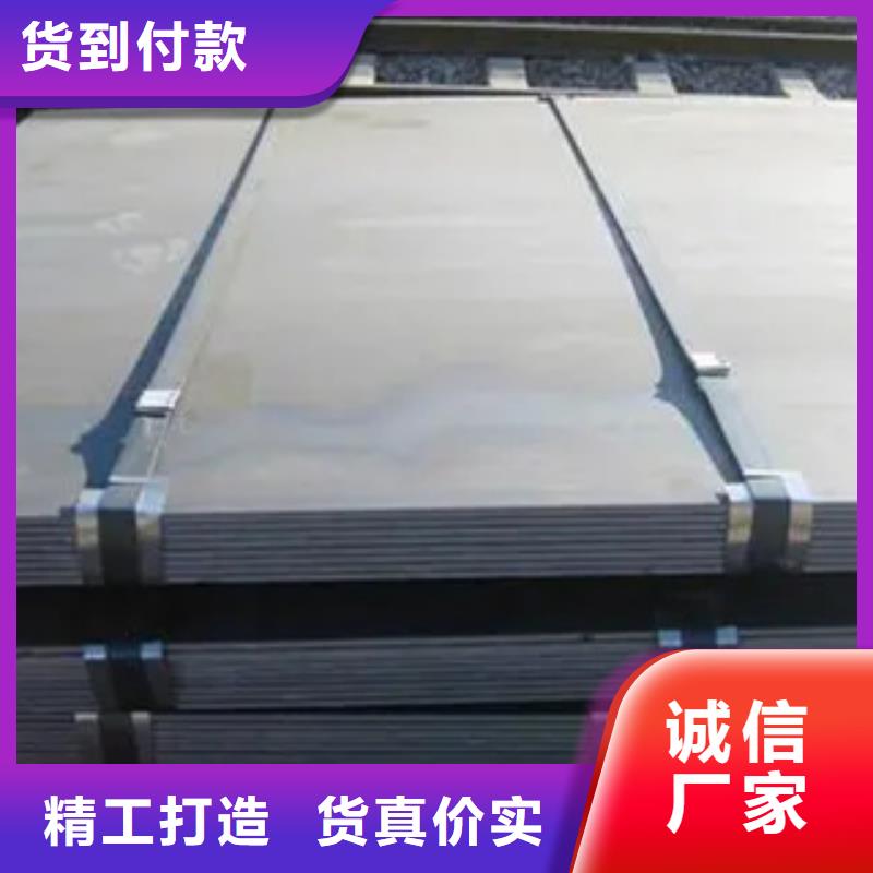 高建板视频-珠海市高建板-【同城】 【附近】可服务区域香洲|斗门|肇庆|中山|湛江|河源|阳江|汕尾