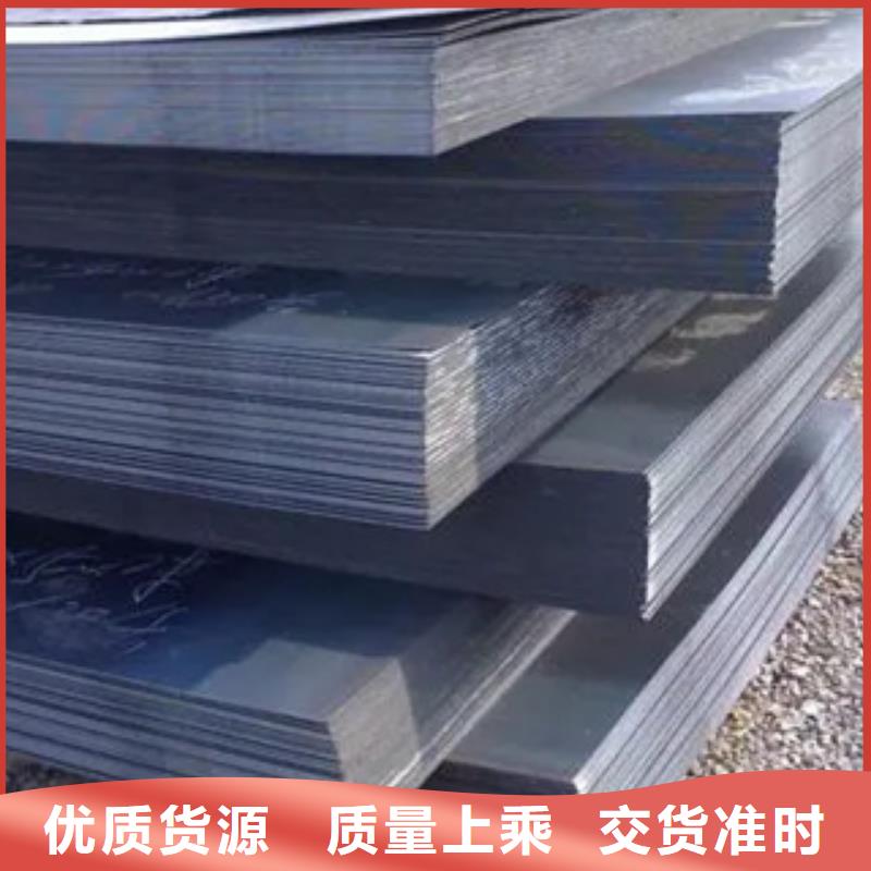 高建板视频-高建板|广东省珠海市|斗门|香洲|肇庆|河源|梅州|云浮|中山|广州|韶关