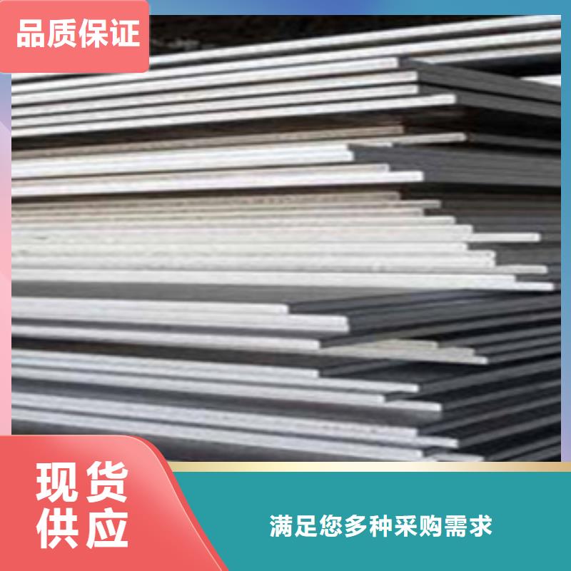 高強(qiáng)鋼板橋梁板廠家直銷直供