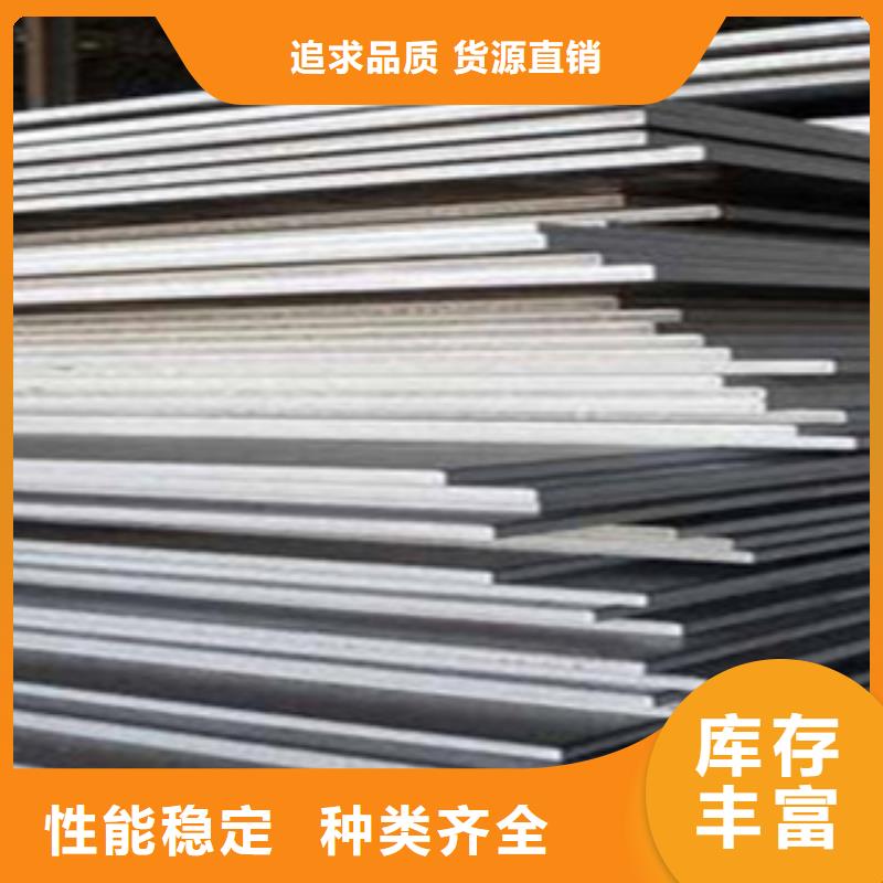 高建板视频-衡水市高建板-同城可服务区域冀州|武强|邢台|廊坊|邯郸|保定|石家庄