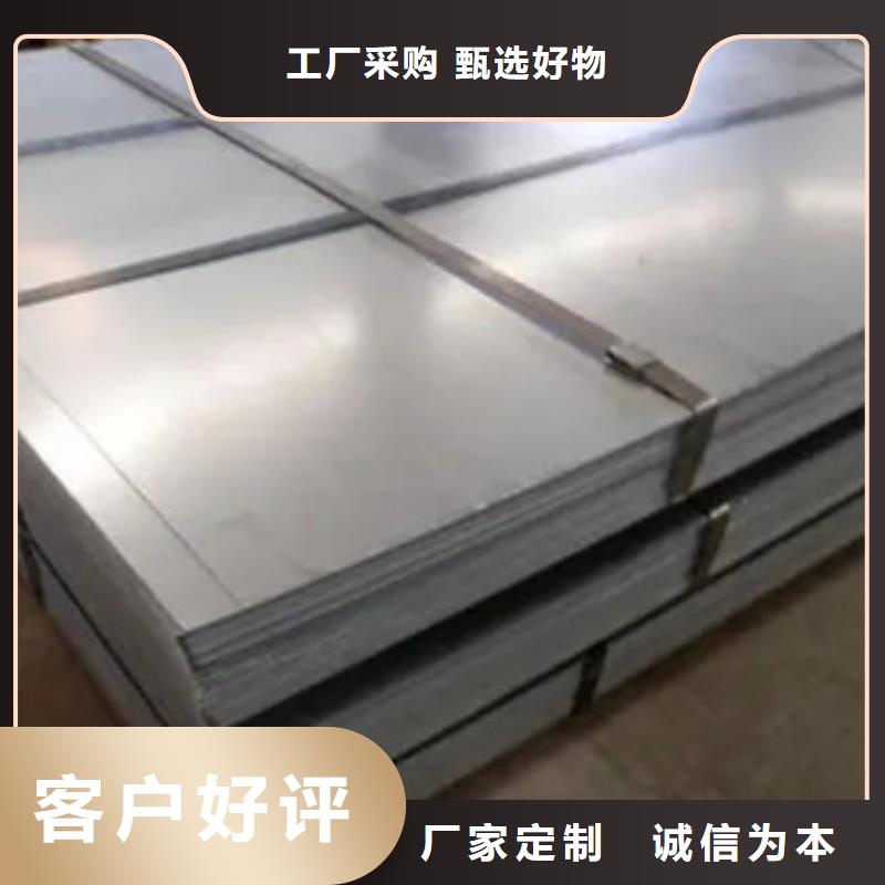 高建板视频-高建板|广东省珠海市|斗门|香洲|肇庆|河源|梅州|云浮|中山|广州|韶关