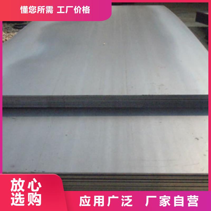 高建板视频-高建板|广东省珠海市|斗门|香洲|肇庆|河源|梅州|云浮|中山|广州|韶关