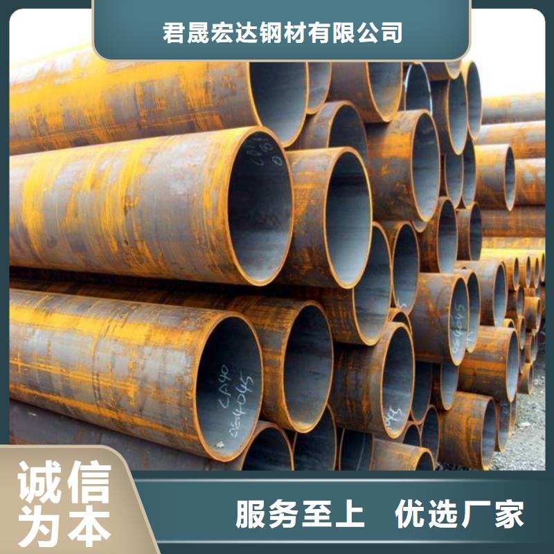 高建板视频-高建板-云南省德宏市瑞丽|盈江|玉溪|怒江|昆明|保山|西双版纳当地经销商