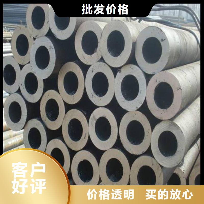 耐候鋼管【船板廠(chǎng)家】長(zhǎng)期供應(yīng)