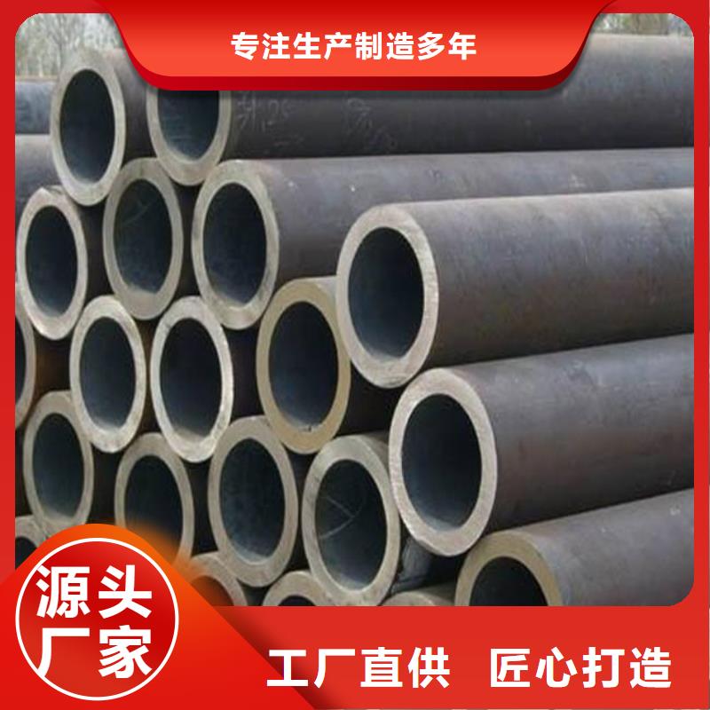 耐候鋼管【船板廠(chǎng)家】長(zhǎng)期供應(yīng)