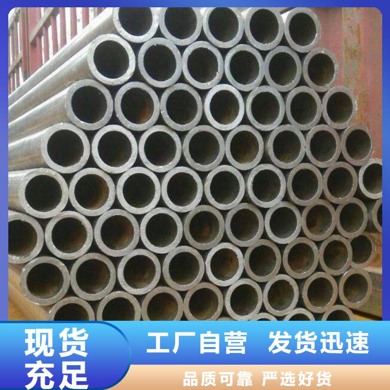 耐候鋼管合金板今日新品