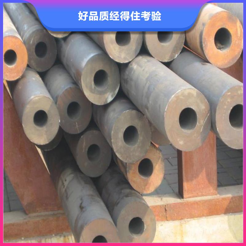 耐候鋼管,耐磨板廠家貼心服務(wù)
