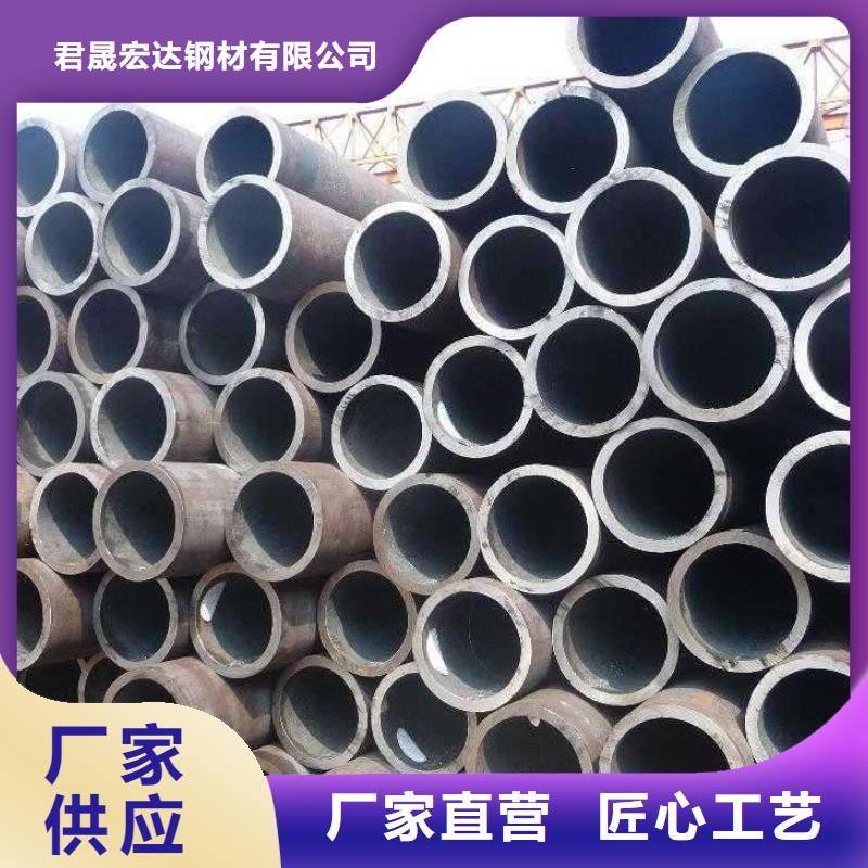 耐候鋼管耐候板多年行業(yè)經(jīng)驗(yàn)