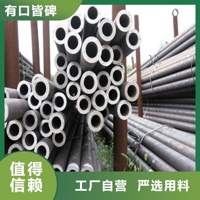 耐候鋼管耐磨板廠家敢與同行比質(zhì)量