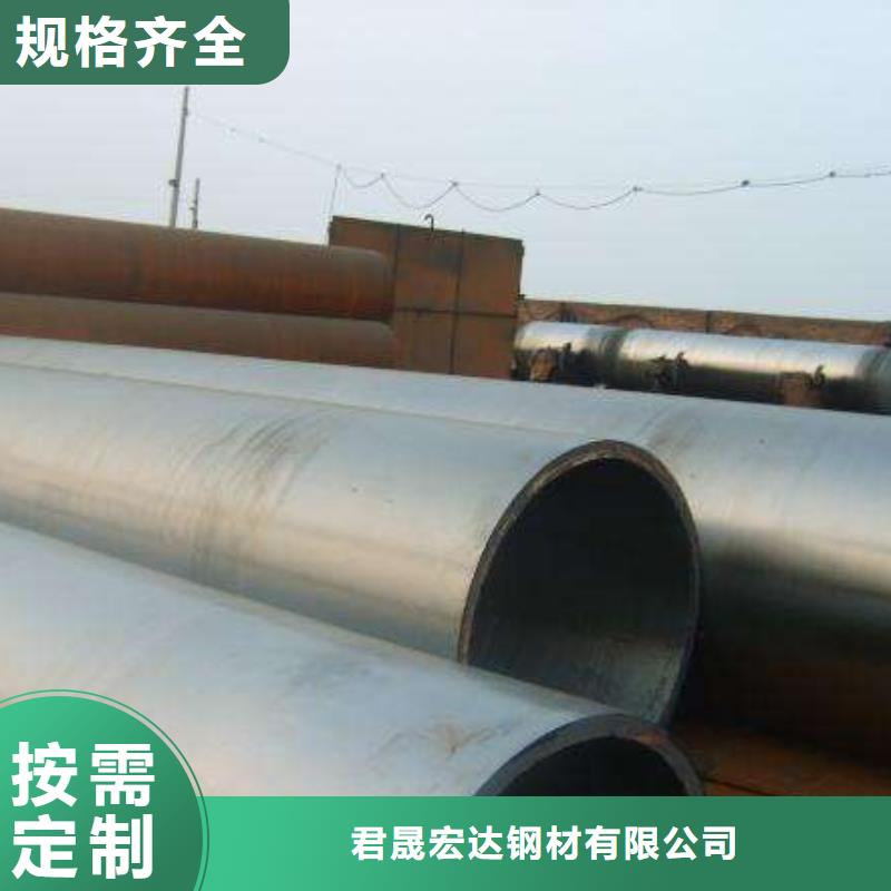 耐候鋼管鍋爐容器板滿足多種行業需求