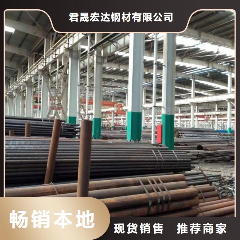 高建板视频-高建板-云南省德宏市瑞丽|盈江|玉溪|怒江|昆明|保山|西双版纳当地经销商