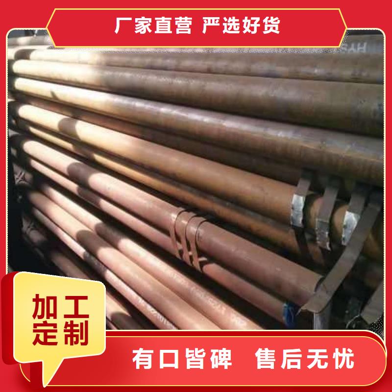 耐候鋼管,合金板放心選購