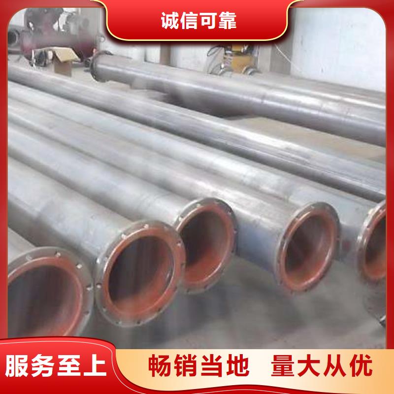 【耐候鋼管,耐候板生產廠家支持貨到付清】