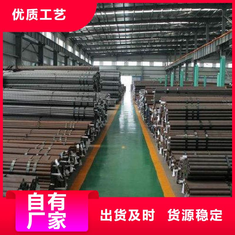 耐候鋼管耐候板品質可靠