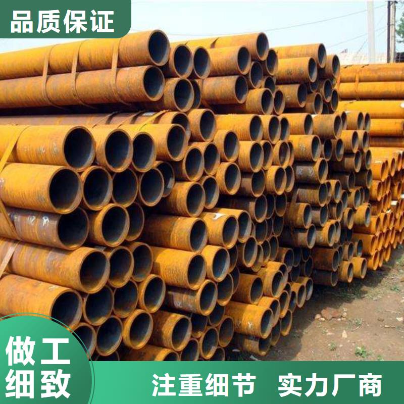 耐候鋼管合金板今日新品