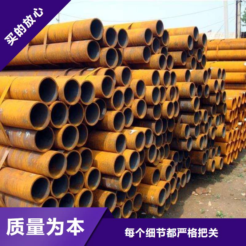 耐候鋼管耐磨板廠家敢與同行比質(zhì)量