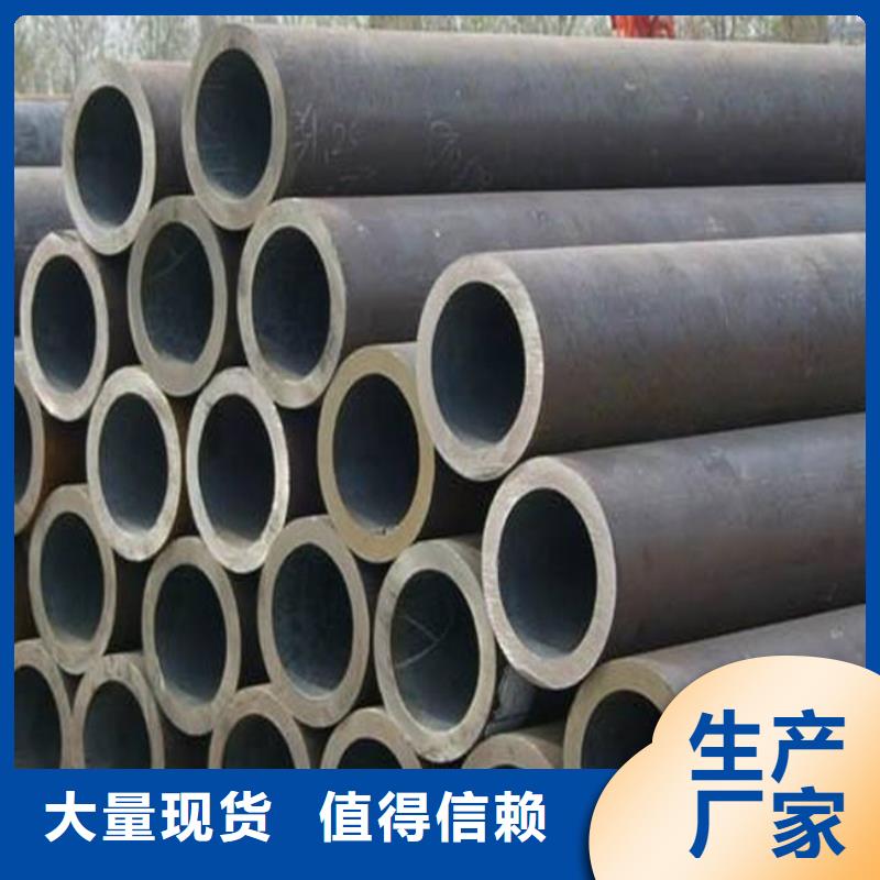 耐候鋼管鍋爐容器板滿足多種行業需求