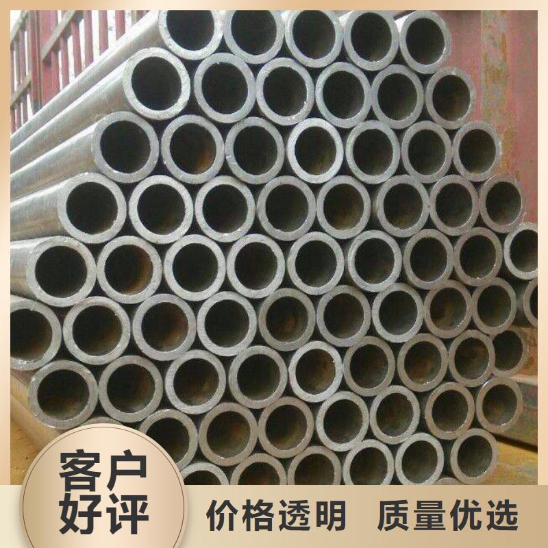 耐候鋼管合金板性價比高