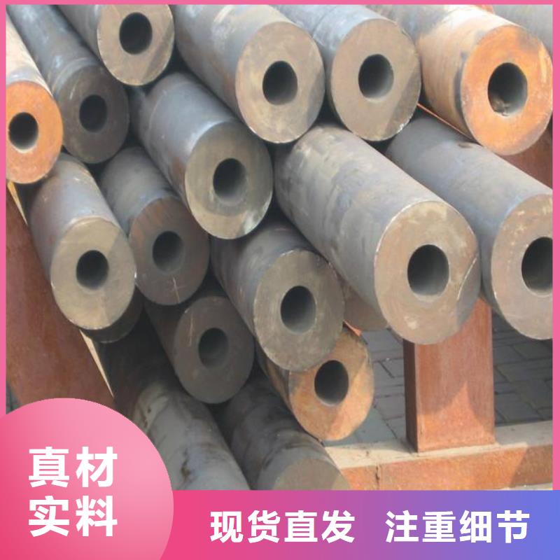 耐候鋼管合金板性價比高