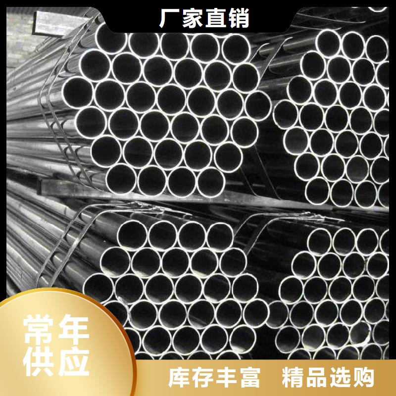 高建板视频-高建板-云南省德宏市瑞丽|盈江|玉溪|怒江|昆明|保山|西双版纳当地经销商