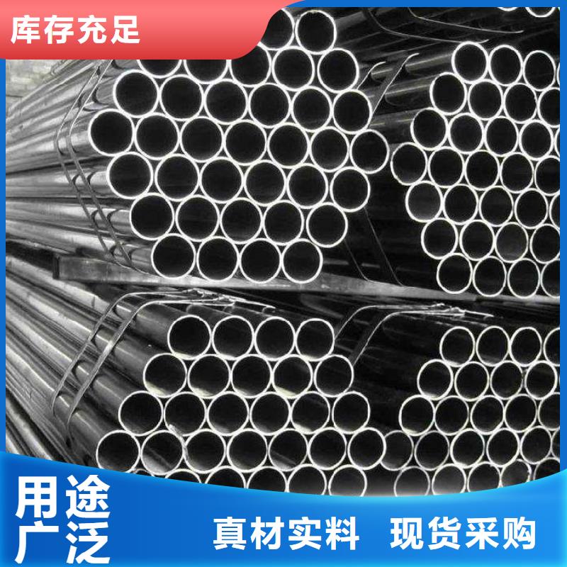 耐候鋼管耐候板品質可靠