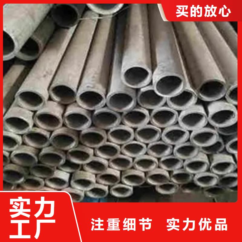 耐候鋼管,合金板放心選購