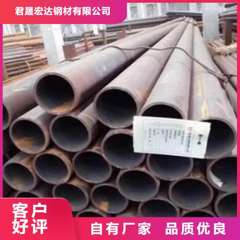 耐候钢管船板优选原材