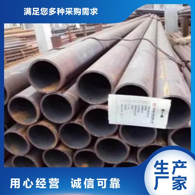 高建板视频-高建板-云南省德宏市瑞丽|盈江|玉溪|怒江|昆明|保山|西双版纳当地经销商