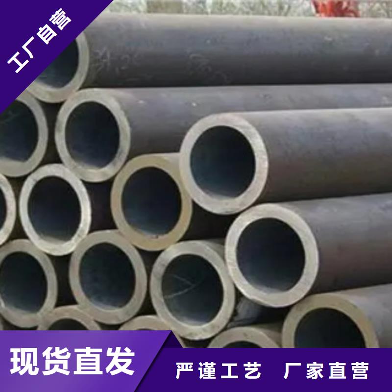 耐候鋼管耐候板多年行業(yè)經(jīng)驗(yàn)
