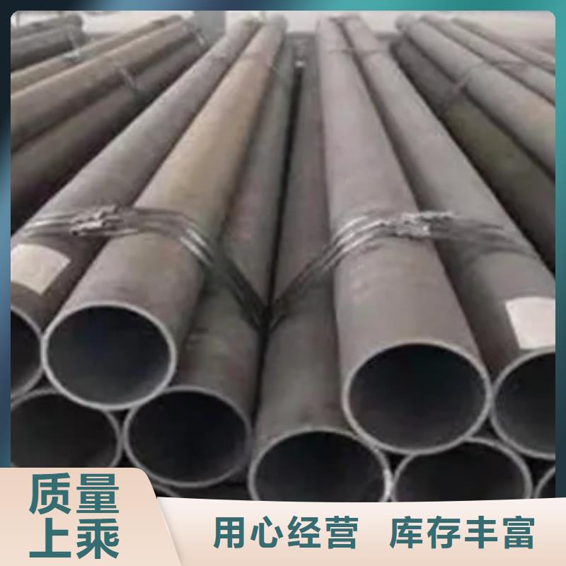 耐候钢管合金板今日新品