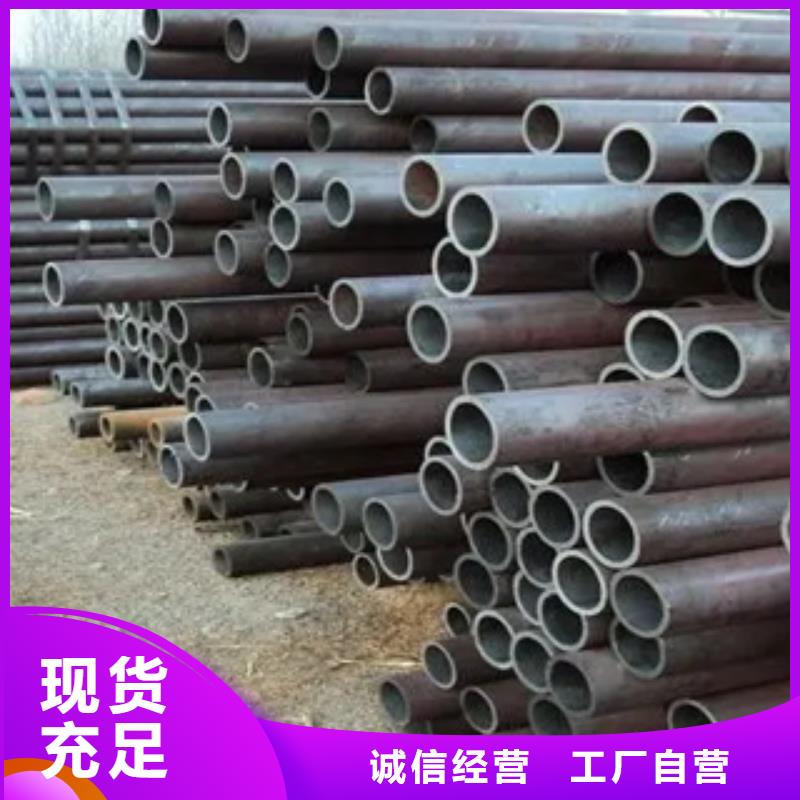 耐候鋼管合金板今日新品
