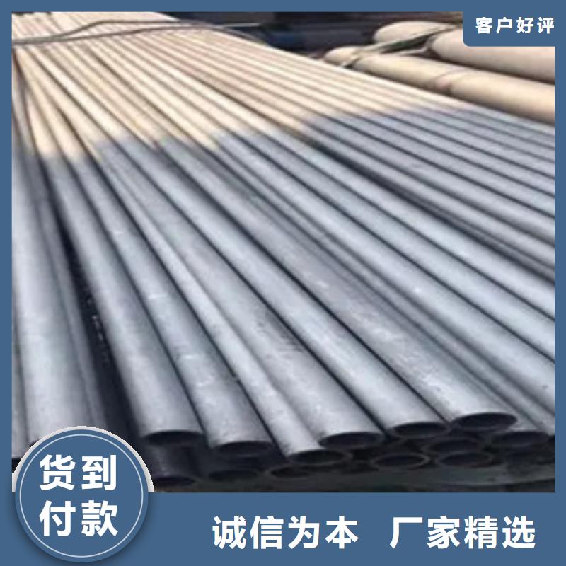 高建板视频-高建板-云南省德宏市瑞丽|盈江|玉溪|怒江|昆明|保山|西双版纳当地经销商