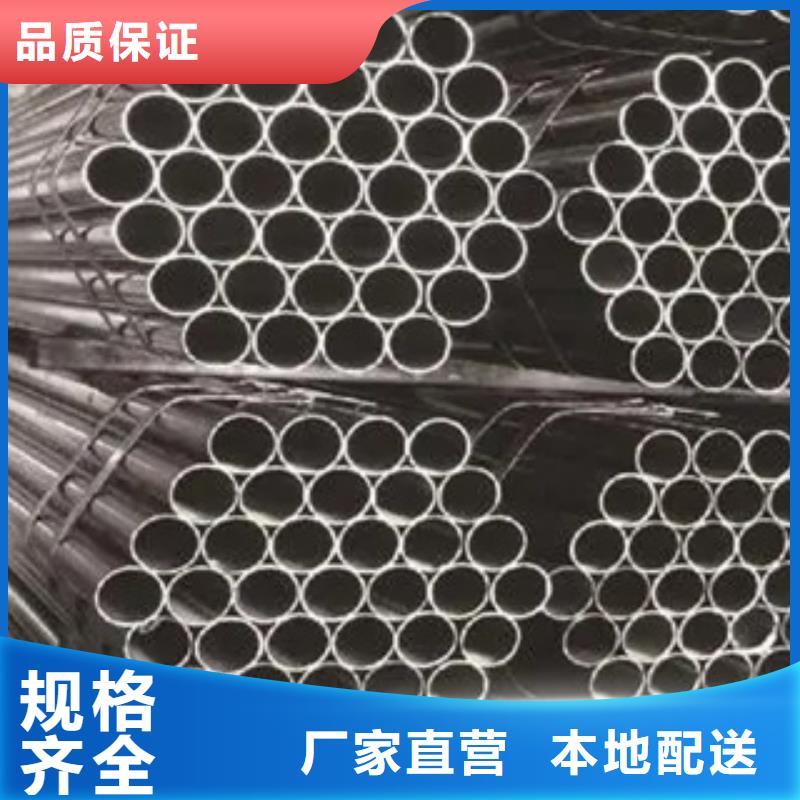 耐候钢管合金板今日新品