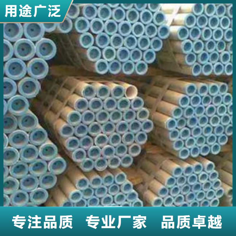 耐候鋼管合金板今日新品