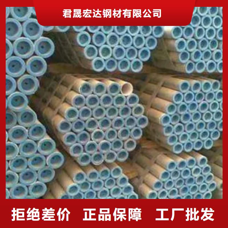 【耐候钢管,耐候板生产厂家支持货到付清】