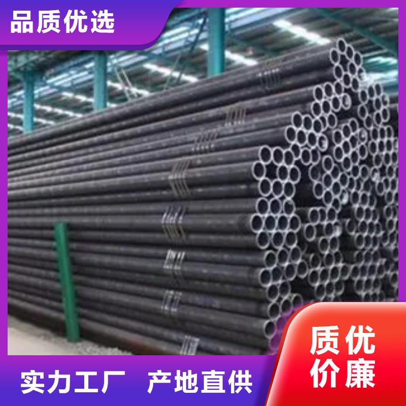 【耐候鋼管_合金板細節決定成敗】
