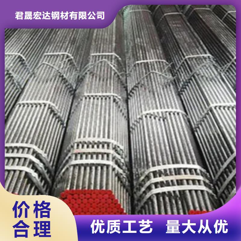 耐候鋼管,耐磨板廠家貼心服務(wù)