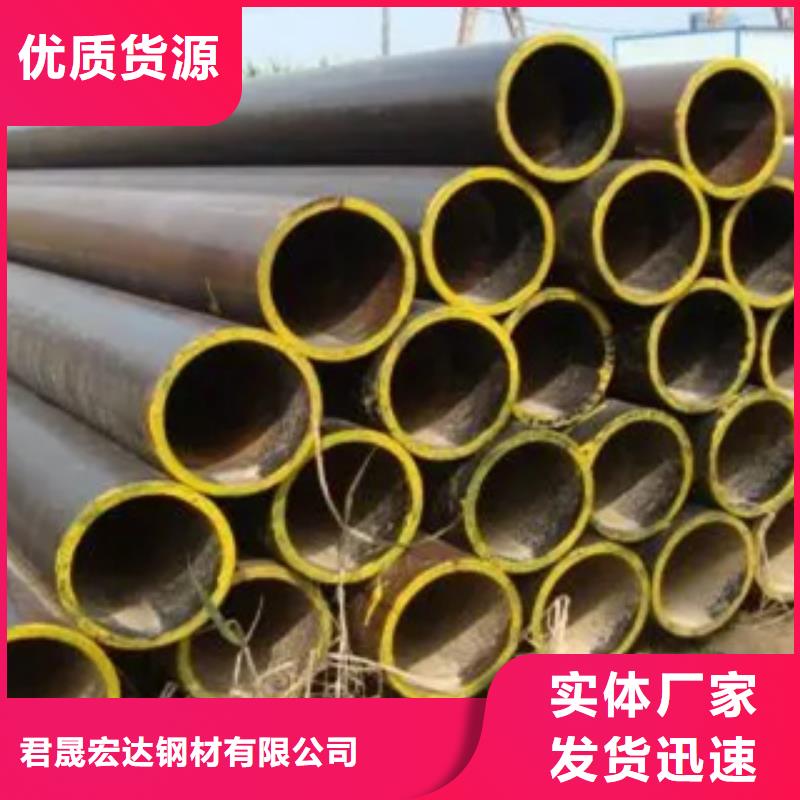 耐候鋼管船板優選原材