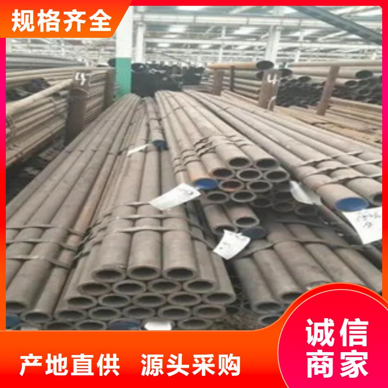 【耐候钢管,耐候板生产厂家支持货到付清】