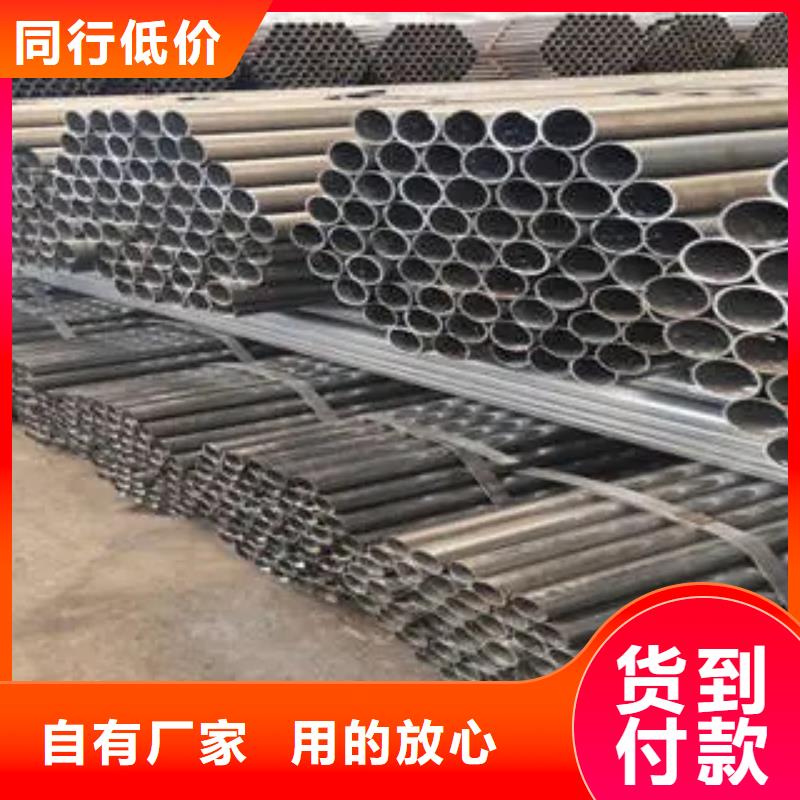 【耐候鋼管_合金板細節決定成敗】