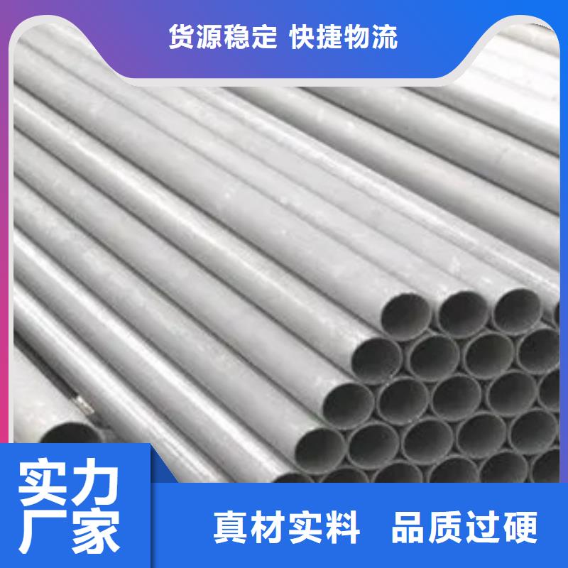 耐候鋼管耐候板品質可靠
