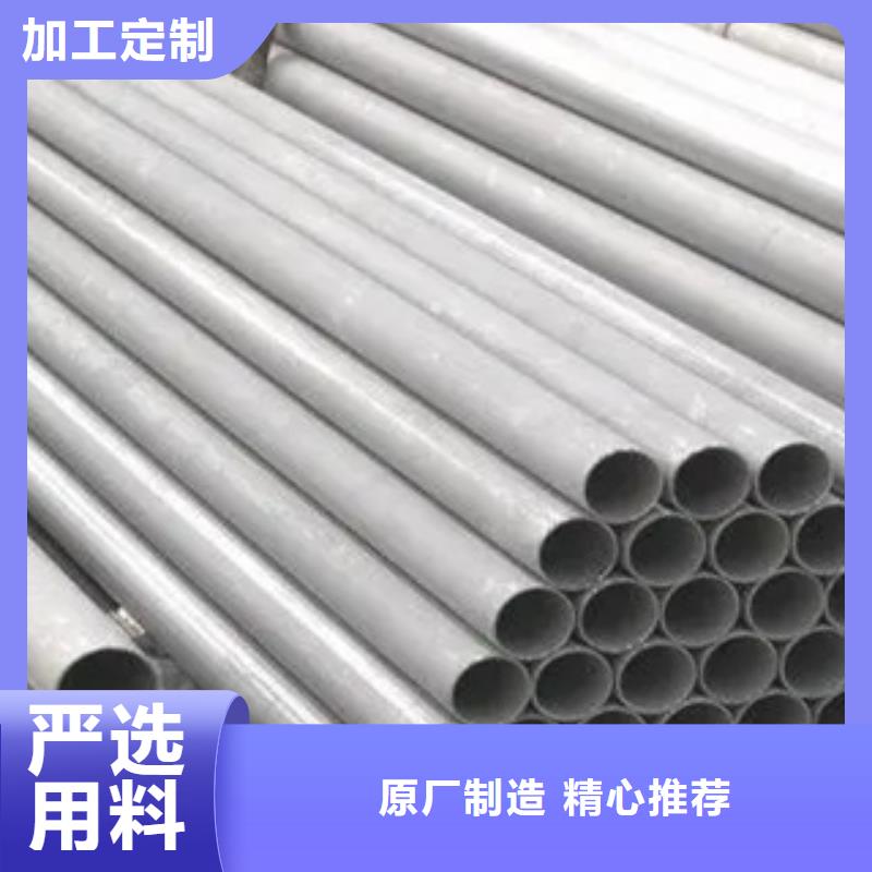 【耐候钢管,耐候板生产厂家支持货到付清】