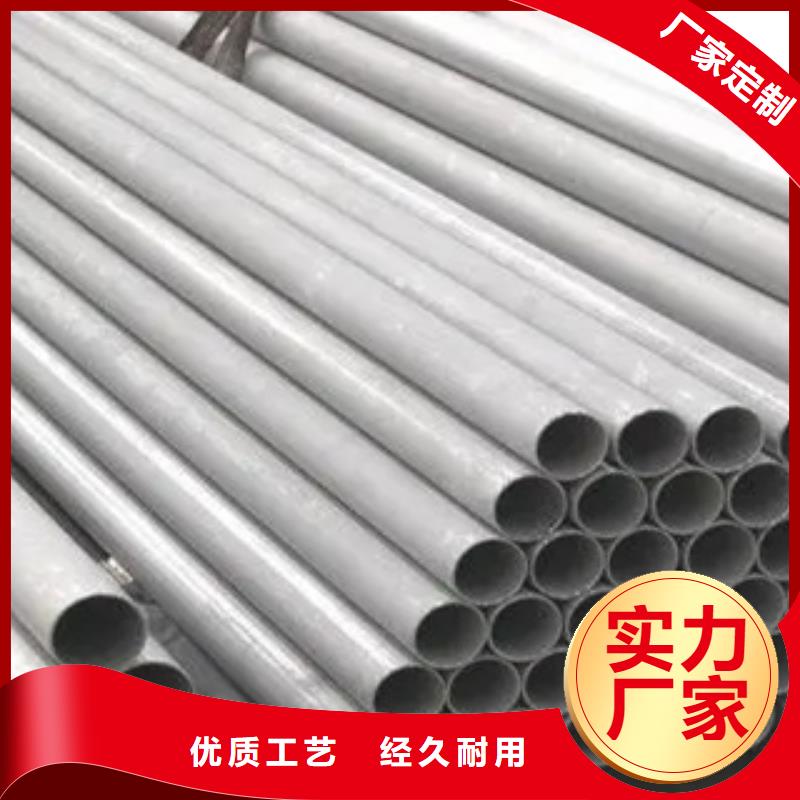 耐候鋼管合金板今日新品